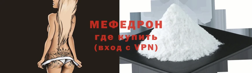 Виды наркоты Балаково Галлюциногенные грибы  А ПВП  Бошки Шишки  ГАШИШ  COCAIN 